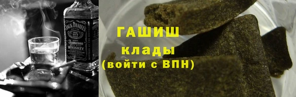 спиды Алзамай