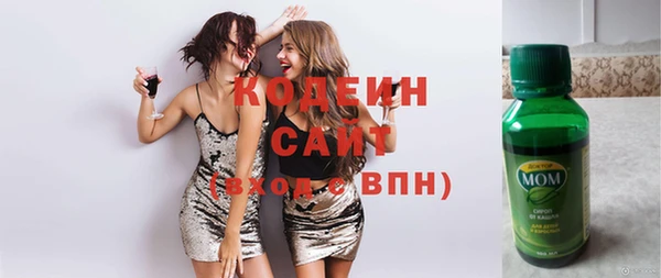 спиды Алзамай