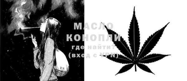 ГАЛЛЮЦИНОГЕННЫЕ ГРИБЫ Пересвет