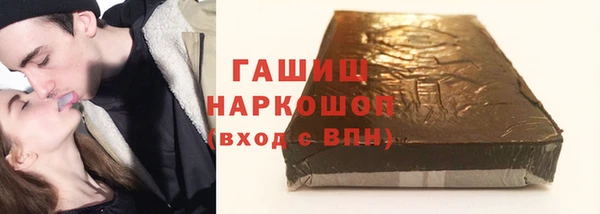 спиды Алзамай