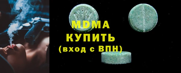 спиды Алзамай