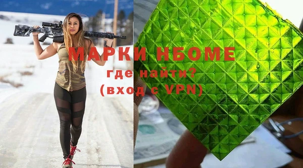спиды Алзамай