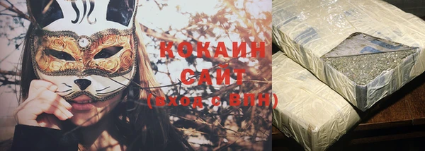 спиды Алзамай