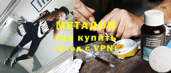 молекула духа Алексин