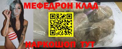 mix Кандалакша