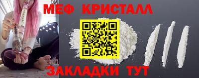 скорость Канаш