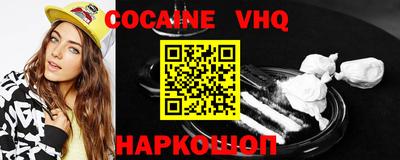mix Кандалакша
