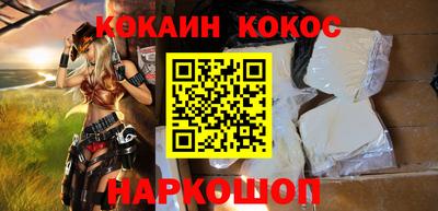 меф Камышлов