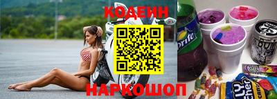 mix Кандалакша