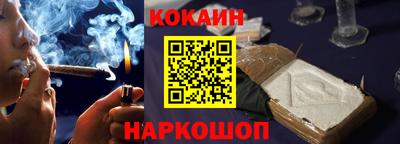 меф Камышлов