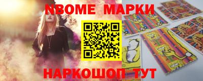 меф Камышлов