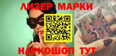 меф Камышлов