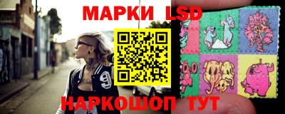 скорость Канаш
