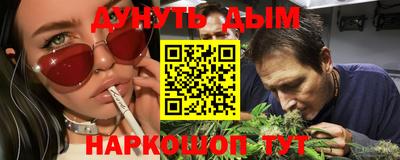 mix Кандалакша