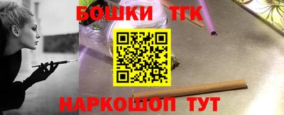 mix Кандалакша
