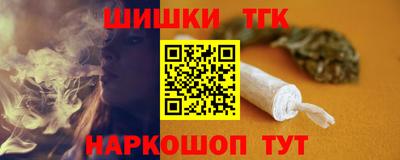 mix Кандалакша
