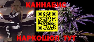меф Камышлов