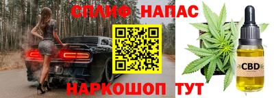 mix Кандалакша
