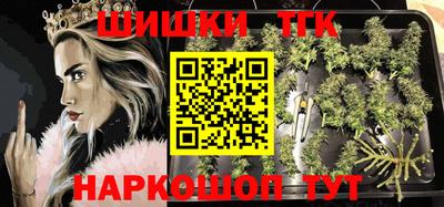 меф Камышлов