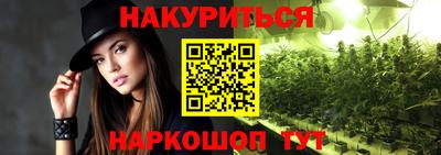 меф Камышлов