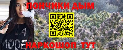 меф Камышлов