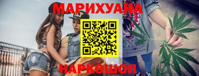 скорость Канаш