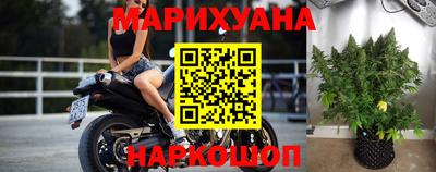 скорость Канаш