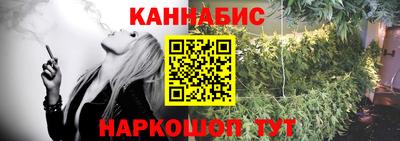 скорость Канаш