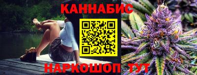 скорость Канаш