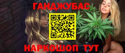 mix Кандалакша