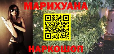 скорость Канаш