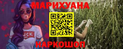 меф Камышлов