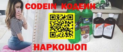 скорость Канаш