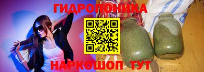 скорость Канаш