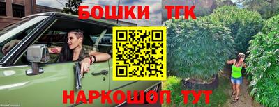 меф Камышлов