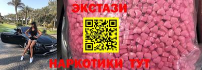 скорость Канаш