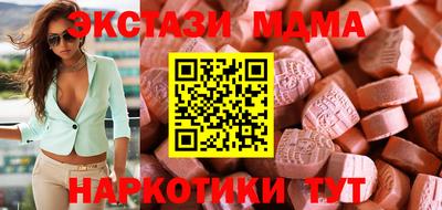 скорость Канаш