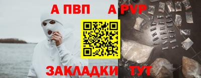 mix Кандалакша