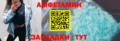 скорость Канаш