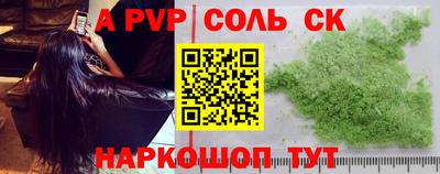 mix Кандалакша