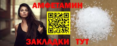 mix Кандалакша