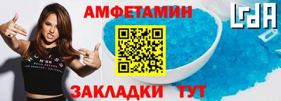 скорость Канаш