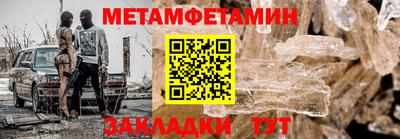 mix Кандалакша