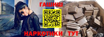 mix Кандалакша