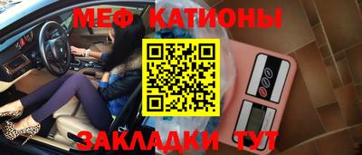 mix Кандалакша