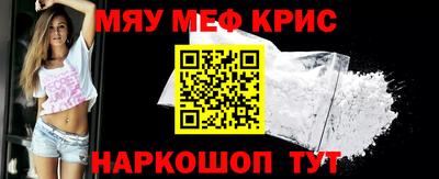 mix Кандалакша