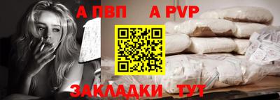 скорость Канаш