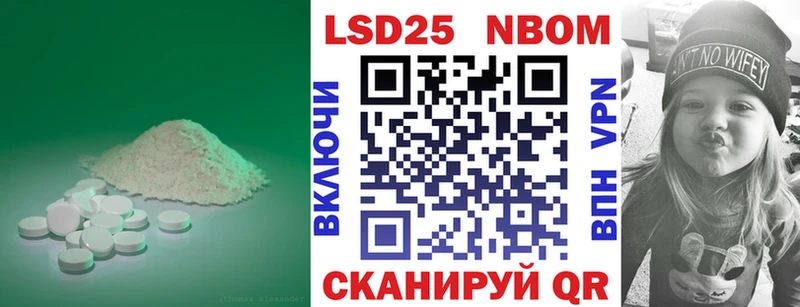 ЛСД экстази ecstasy  Люберцы 