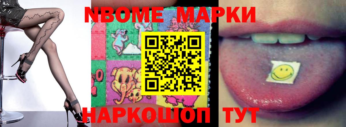 ЛСД экстази ecstasy  Вход с VPN  LSD-25 экстази ecstasy  Люберцы 
