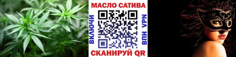 Дистиллят ТГК концентрат  Люберцы 